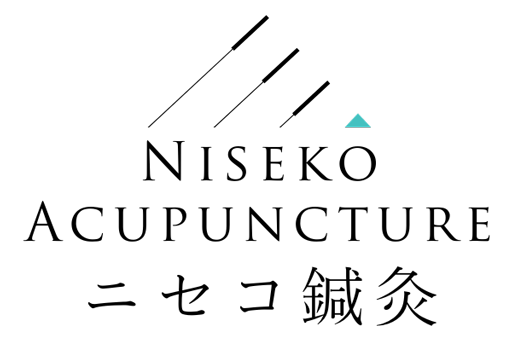 NISEKO ACUPUNCTURE ニセコ鍼灸