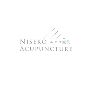 Niseko Acupuncture ニセコ鍼灸